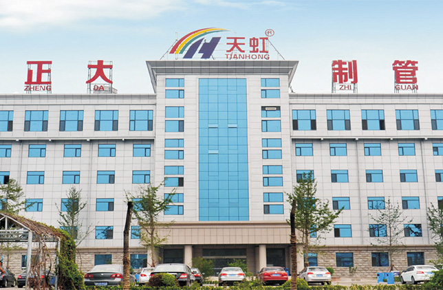 《瑞可萊報》125期
